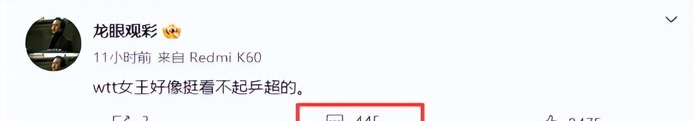 KAIYUN SPORTSNing赛事官方发布赛事规则更新新规，美国队争议不断！的简单介绍