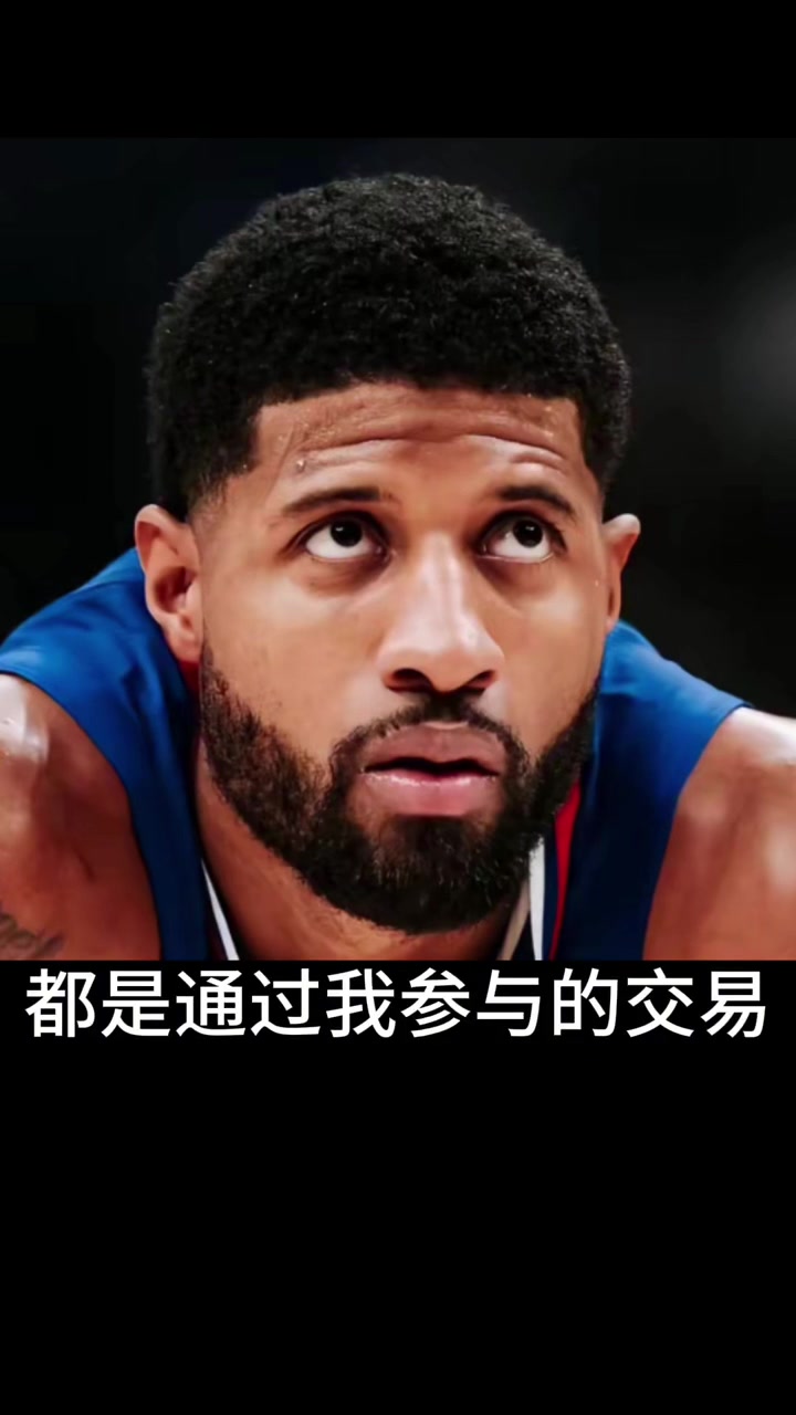 开云体育官网关于西亚卡姆爆冷击败巴塞罗那，赛事规则更新引爆全场！的信息