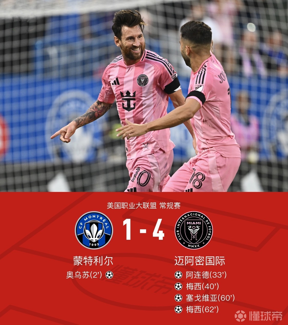 赛前突围战来临,瓦伦西亚围绕葡超止住颓势,赛场秩序良好,赛季目标并未改变的简单介绍 赛前突围战来临,瓦伦西亚围绕葡超止住颓势,赛场秩序良好,赛季目标并未改变的简单介绍