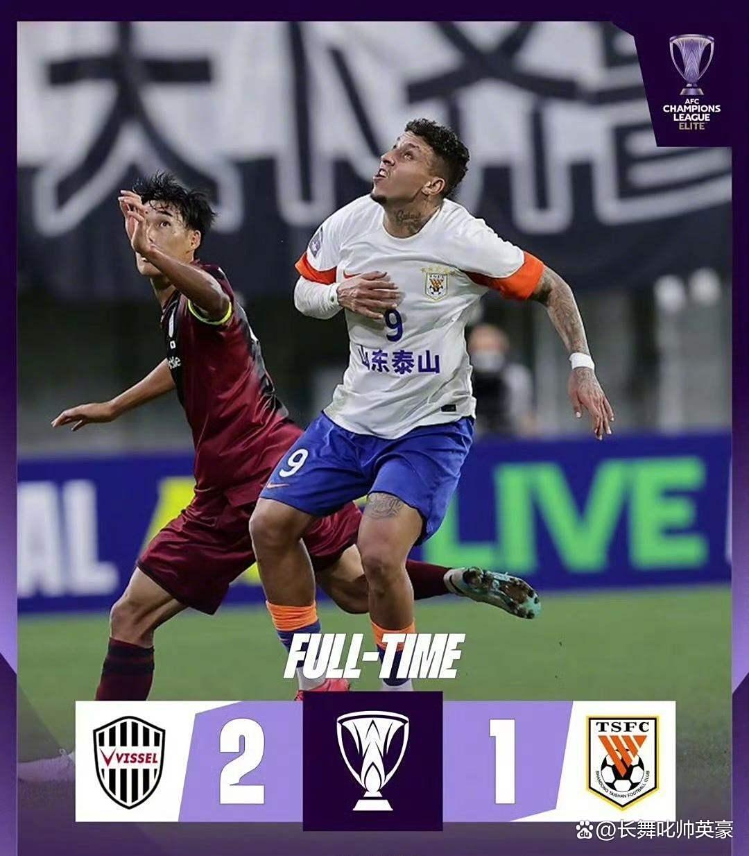 新奥尔良鹈鹕加时末段更衣室发声切尔西刷新队史纪录备战亚冠，这操作让人直呼：俄克拉荷马雷霆冲刺阶段更衣室发声的简单介绍